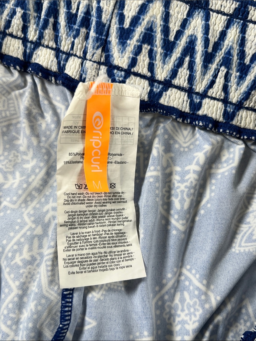 Rip Curl Floral Stretch Workout Running Active Booty Shorts - Picture 10 of 14